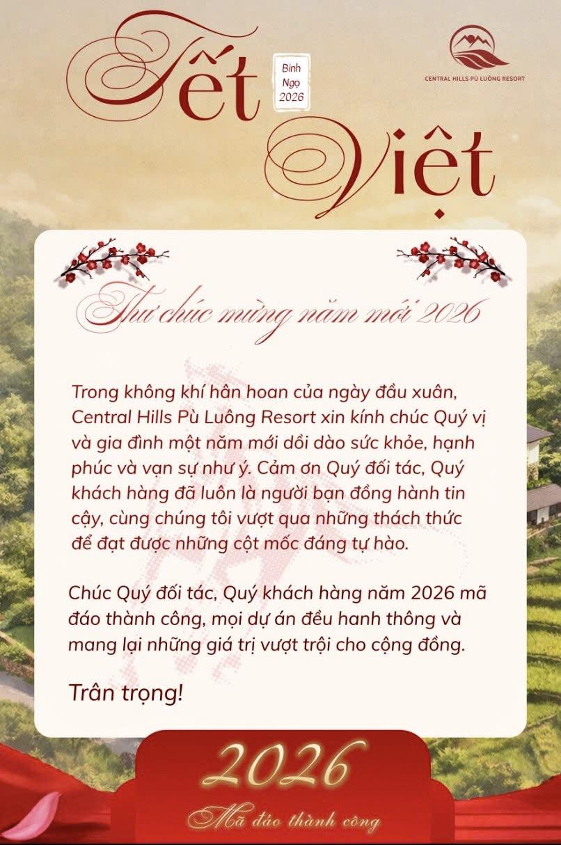 Happy New Year